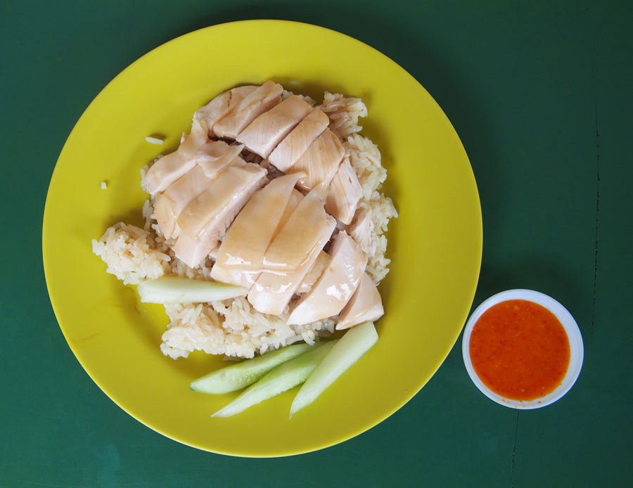 Chicken-Rice