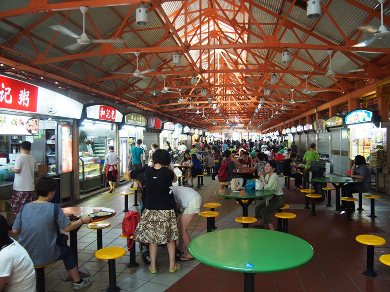 Maxwell Hawker Centre
